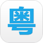 蚂蚁港剧app下载-蚂蚁港剧最新安卓版下载v3.31.00