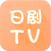 日剧tvv420