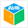 爪游控手游盒子app下载-爪游控手游盒子最新安卓版下载安装v2.0.12