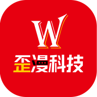 歪漫科技软件下载-歪漫科技歪歪漫画最新版下载v1.0