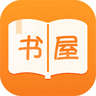 御书屋软件下载-御书屋安卓最新版下载v4.5.5