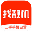 找靓机app下载_二手手机找靓机app客户端下载v7.5.10