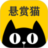 悬赏猫最新版