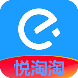 悦淘淘最新版
