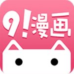 91漫画视频app下载安装-91漫画视频免费在线观看网址入口app下载v1.8.4