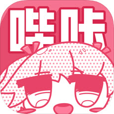 哔咔漫画软件2024最新版下载-哔咔漫画2024最新安装包免费下载v5.5.24