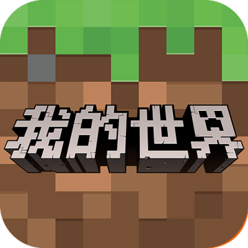 我的世界珍妮模组(Jenny Mod)