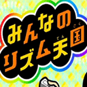 节奏天国游戏下载-节奏天国手机版下载安卓版