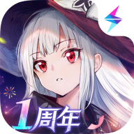 复苏的魔女官方版下载