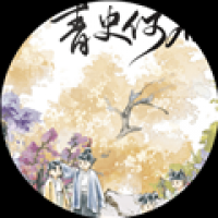 青史何名免费下载-青史何名手机游戏安卓版免费下载