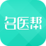 名医帮最新版app下载安装_名医帮在线问诊最新版下载v4.1.5