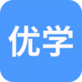 优学在线课堂最新版app下载安装_优学在线课堂最新版安卓下载v1.0.8