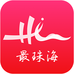 最珠海最新版app下载安装_最珠海最新版安卓下载v1.0.3