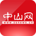 中山网app下载安装_中山网手机版下载v1.0.8 