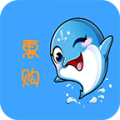 海豚惠购纯净版app下载安装_海豚惠购纯净版安卓下载v2.1.1