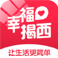 幸福揭西app下载安装_幸福揭西安卓版下载v4.0 