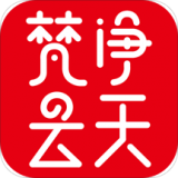 梵净云天app下载安装_梵净云天安卓版下载v1.1.3