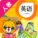 人教PEP小学英语app下载安装_人教PEP小学英语安卓版下载v1.0.20