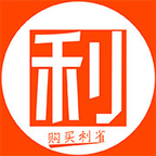 利省app下载安装_利省安卓版下载v3.9.6