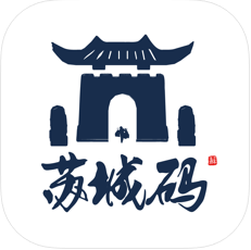 苏城码