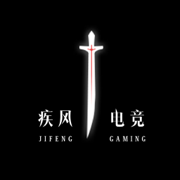 疾风电竞app下载安装_疾风电竞安卓版下载v2.0.4