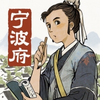 江南百景图游戏正版下载-江南百景图官方正版手游在线下载