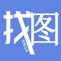 微微找图货app下载-微微找图货app官方版免费下载