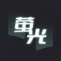 荧光阅读app2024最新安卓版下载-荧光阅读app免费下载官方版