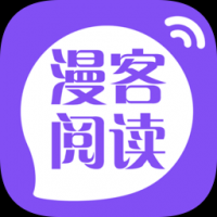 漫客阅读器正版免费下载-漫客阅读器最新版下载安卓版