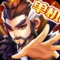 乱世曹操传下载最新版本