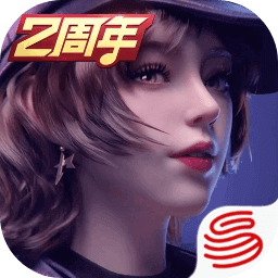 王牌竞速云游戏