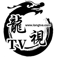 龙视TVapp下载-龙视TV最新安卓版下载安装v3.5.20