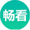 畅看影视