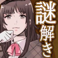 侦探少女游戏免费下载-侦探少女安卓版游戏下载安装