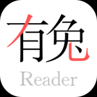 有兔小说app官方版下载
