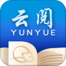 云阅文学app下载安装_云阅文学手机版下载v1.0.7