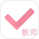 教师资格证对题库