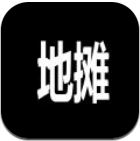 抖音最火地摊证生成器app下载_抖音摆摊证图片制作app手机版下载v9.5.0