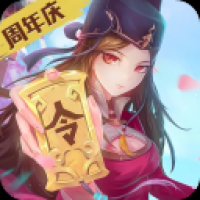 神都探奇