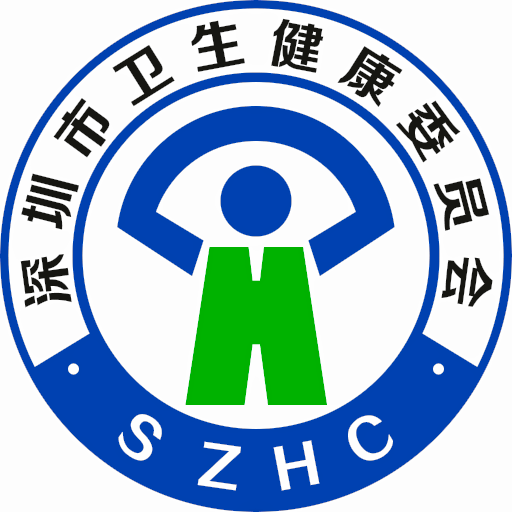 健康深圳最新客户端下载_健康深圳专业就医挂号服务平台