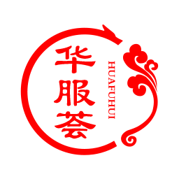 华服荟app下载安装_华服荟安卓版下载v2.2.1