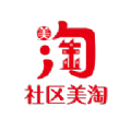 社区美淘优惠券版