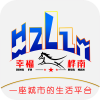 幸福桦南最新版
