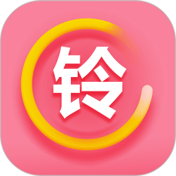 铃声秀秀手机APP下载-铃声秀秀官方版APP手机下载7.5.2
