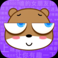 聊美app下载
