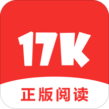 17K小说官网版下载-17K小说2024最新版下载