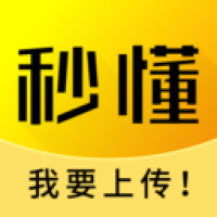 秒懂百科下载app