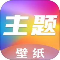 魔秀主题壁纸下载安装地址-魔秀主题壁纸下载安装最新版
