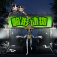 疯狂动物模拟官方版手游下载-疯狂动物模拟游戏下载