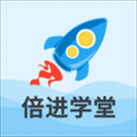 倍进学堂app官网版下载安装-倍进学堂app最新版免费下载